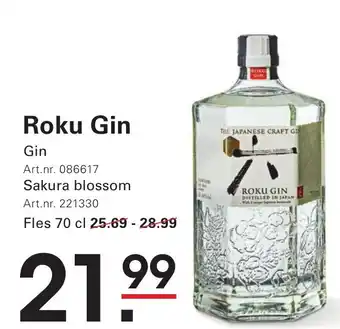 Sligro Roku gin aanbieding
