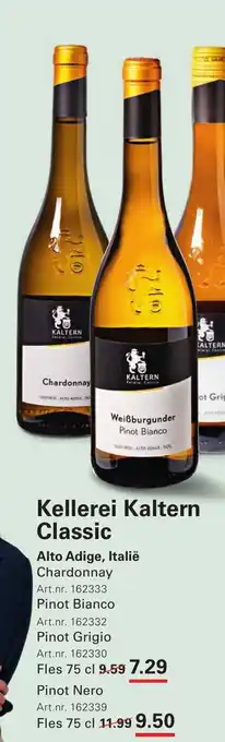 Sligro Kellerei kaltern classic aanbieding