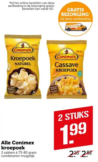 Coop All kroepoek le Conimex aanbieding