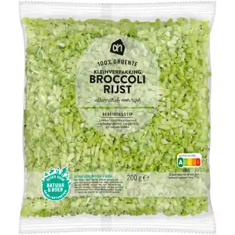 Albert Heijn AH Broccolirijst kleinverpakking aanbieding