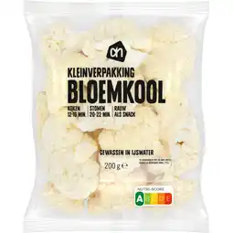 Albert Heijn AH Bloemkoolroosjes kleinverpakking aanbieding