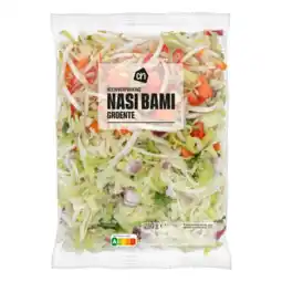 Albert Heijn AH Nasi bami groente kleinverpakking aanbieding