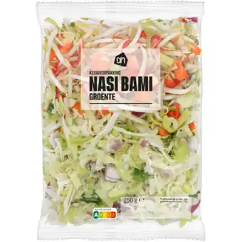 Albert Heijn AH Nasi bami groente kleinverpakking aanbieding