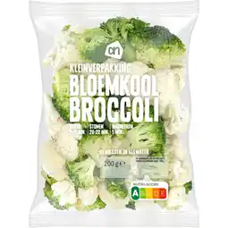 Albert Heijn AH Bloemkool broccoli kleinverpakking aanbieding