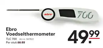 Sligro Ebro voedselthermometer aanbieding