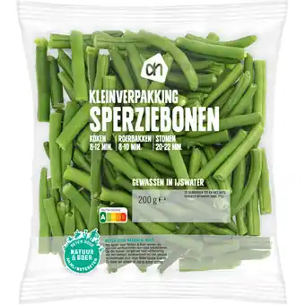 Albert Heijn AH Sperziebonen kleinverpakking aanbieding