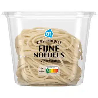 Albert Heijn AH Fijne noedels aanbieding