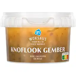 Albert Heijn AH Woksaus gember knoflook aanbieding