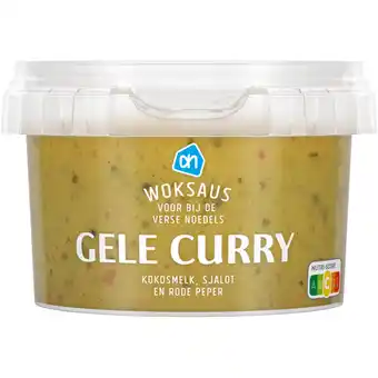 Albert Heijn AH Woksaus gele curry aanbieding