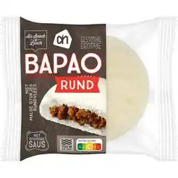 Albert Heijn AH Bapao rundvlees aanbieding