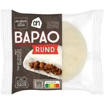Albert Heijn AH Bapao rundvlees aanbieding