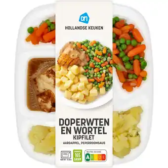 Albert Heijn AH Kipfilet pepersaus met wortel en doperwt aanbieding