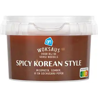 Albert Heijn AH Woksaus spicy Korean style aanbieding