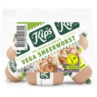 Albert Heijn Kips Vega smeerworst kleintje aanbieding