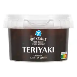 Albert Heijn AH Woksaus teriyaki aanbieding