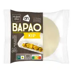 Albert Heijn AH Bapao kip aanbieding