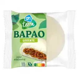 Albert Heijn AH Terra Bapao groente aanbieding
