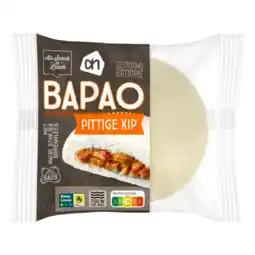 Albert Heijn AH Bapao pittige kip aanbieding