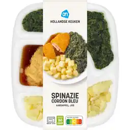 Albert Heijn AH Cordon bleu met spinazie aanbieding