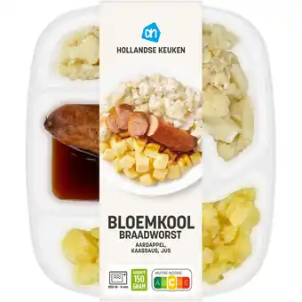 Albert Heijn AH Braadworst bloemkool aanbieding
