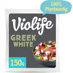 Albert Heijn Violife Greek white block aanbieding