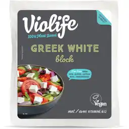 Albert Heijn Violife Greek white block aanbieding