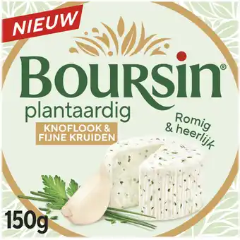 Albert Heijn Boursin Plantaardig knoflook & fijne kruiden aanbieding
