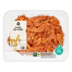 Albert Heijn AH Scharrel kipdijfiletreepjes gyros aanbieding
