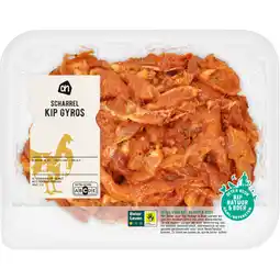 Albert Heijn AH Scharrel kipdijfiletreepjes gyros aanbieding