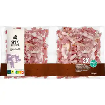 Albert Heijn AH Spekreepjes gerookt aanbieding