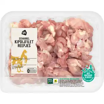 Albert Heijn AH Scharrel kipdijfilet reepjes aanbieding
