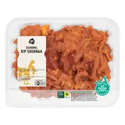 Albert Heijn AH Scharrel kipdijfiletreepjes shoarma aanbieding