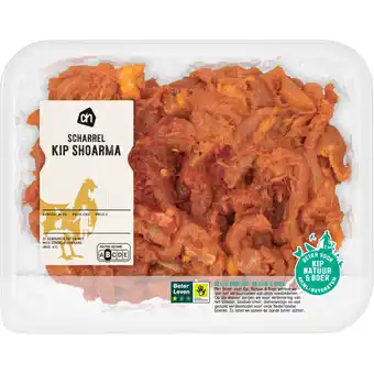 Albert Heijn AH Scharrel kipdijfiletreepjes shoarma aanbieding
