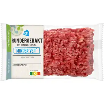 Albert Heijn AH Rundergehakt minder vet aanbieding
