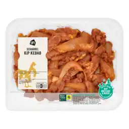 Albert Heijn AH Scharrel kipdijfiletreepjes kebab aanbieding