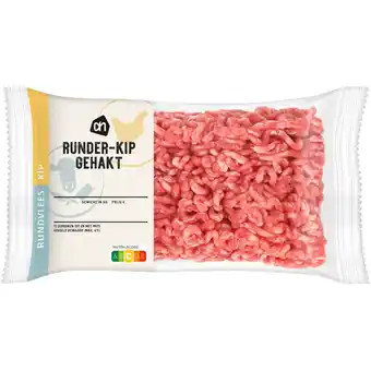 Albert Heijn AH Runder-kipgehakt aanbieding