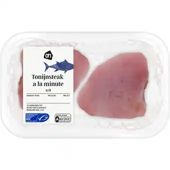Albert Heijn AH Tonijnsteak wit aanbieding