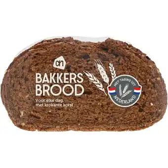 Albert Heijn AH Vloer waldkorn half aanbieding