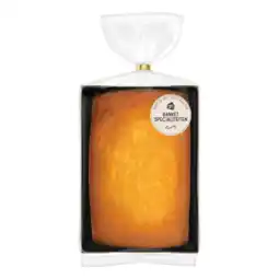 Albert Heijn AH Roomboter cake naturel aanbieding