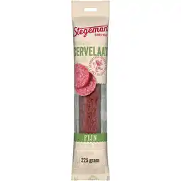 Albert Heijn Stegeman Cervelaat fijn aanbieding