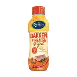 Albert Heijn Remia Bakken & braden original aanbieding
