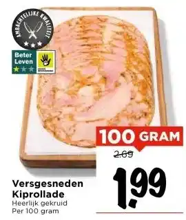 Vomar Voordeelmarkt Versgesneden Kiprollade aanbieding