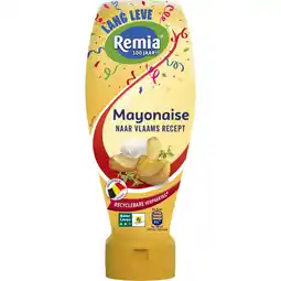 Albert Heijn Remia Mayonaise naar Vlaams recept aanbieding