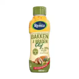 Albert Heijn Remia Bakken & braden olijf aanbieding
