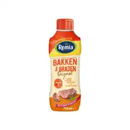 Albert Heijn Remia Bakken & braden original voordeelfles aanbieding