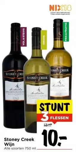 Vomar Voordeelmarkt Stoney Creek Wijn aanbieding