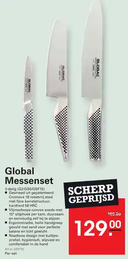 Sligro Global messenset aanbieding