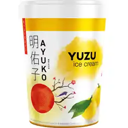 Albert Heijn Ayuko Yuzu ice cream aanbieding