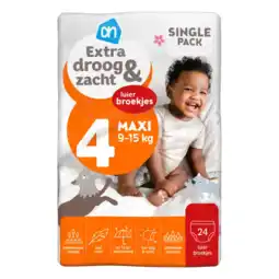 Albert Heijn AH Extra droog en zacht pants maat 4 aanbieding