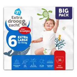 Albert Heijn AH Extra droog en zacht pants maat 6 aanbieding